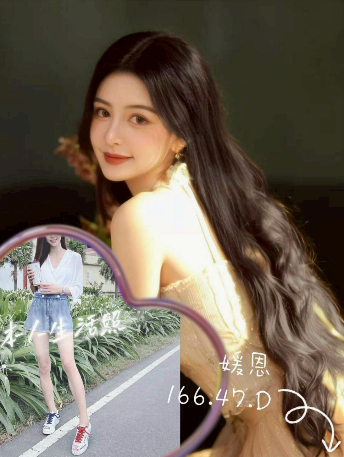 旗山✧外送服務✧璐璐✧IG正妹✧身高169cm✧體重44kg✧胸圍D罩杯✧年齡19歲✧粉嫩小騷穴汁多滑潤，大肉棒抽插有力   樣貌: 淫眼幼齒粉嫩嫩, 眼神好誘惑